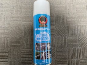 自転車丸洗いクリーナー